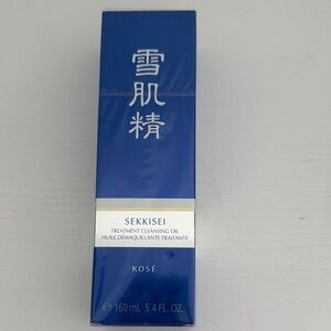 SEKKISEI Blue Cleansing Oil